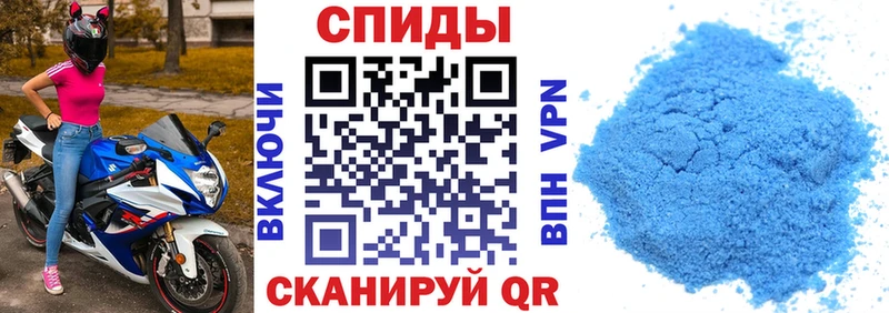 Купить где  Калтан  Amphetamine 98% 