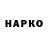ГЕРОИН VHQ Danara Aimukhametova