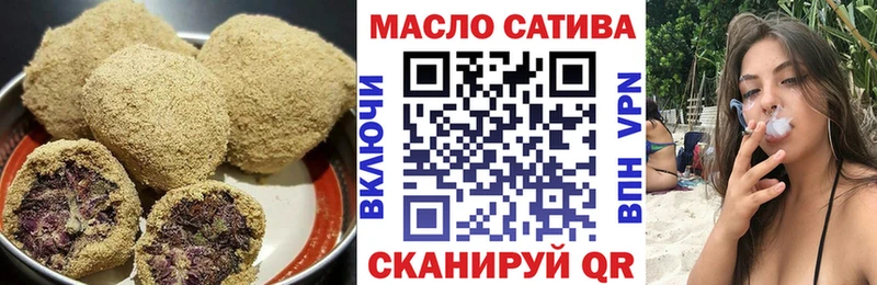 Canna-Cookies конопля  Купить  Калтан 