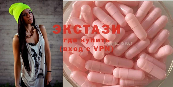 мефедрон Аркадак