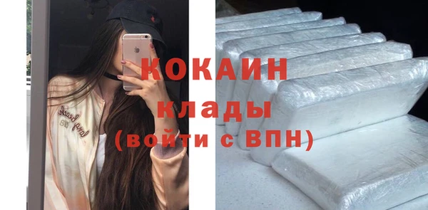 круглые Балабаново