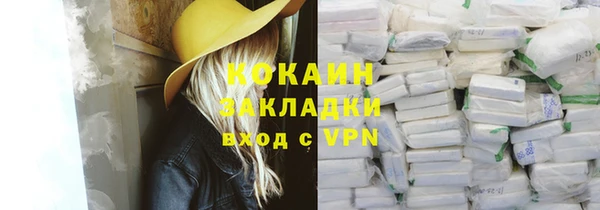 ECSTASY Баксан